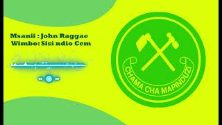 John Reggae SISI NDIO CCMOfficial AudioMp3 [upl. by Phedra]