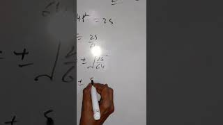 maths class 8 exercise 8 a question no 56viralvideo [upl. by Baxie]