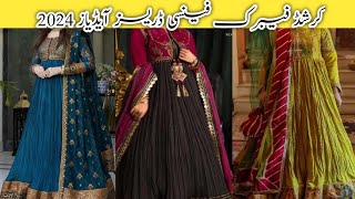 Fancy Crushed fabric dress designing ideas 2024 Fancy Dress for wedding for girls Groom with Momal [upl. by Lah]