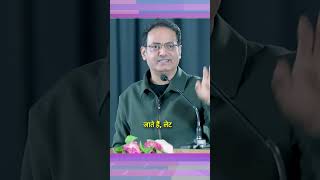 Vikas Divyakirti sir is talking about secret to a great life  motivation ytshortsindia ias [upl. by Rodama919]