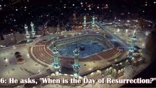 Surah AlQiyama The Resurrection 1 hour sudias Abdul Rahman AlSudais [upl. by Inanuah]