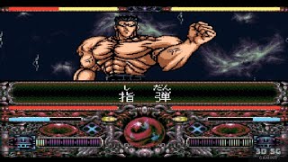 Yu Yu Hakusho Tokubehuten SNES Toguro Otouto Moves [upl. by Egiedan]