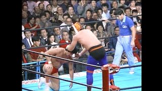 Tiger Mask II vs Norio Honaga November 1st 1986 [upl. by Jonna609]