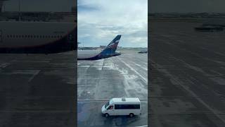 Sheremetyevo airport moscow russia flight plane travel ytshorts viralvideo video reel yt [upl. by Amoakuh]