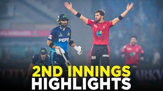 2nd Innings Highlights  Multan Sultans vs Lahore Qalandars  Match 7  HBL PSL 9  M2A1A [upl. by Laurie]