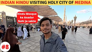 Indian Hindu Visiting Medina [upl. by Yanrahc]