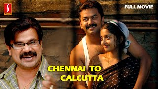 Chennai To Calcutta Tamil Dubbed Full Movie  Indrajith  Dileep  Meera Jasmine [upl. by Nivrek]