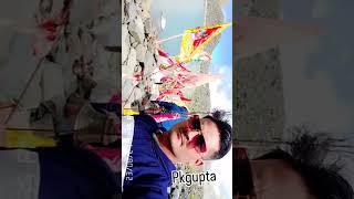 pk gupta mychannel pleasesubscribe [upl. by Mitchel]