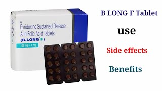 B long f tablet use in hindi [upl. by Thorstein]