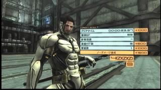 【MGR】DLC JetStream Sam Metal Gear RAY 瞬殺集・改 speed kill methods 【メタルギアライジング】 [upl. by An346]