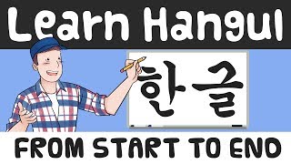 Learn Hangul in 90 Minutes  Start to Finish Complete Series [upl. by Baudoin278]