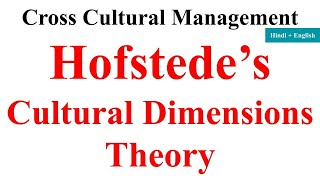 Hofstede’s dimensions Hofstede’s Cultural Dimensions Theory cross cultural management [upl. by Allimrac]