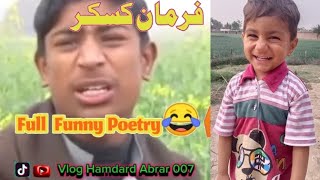 Farman Kaskar Ful Funny Shayari  Pashto funny Vlog  Pashto Funny Videos Pakistani Poetryytshorts [upl. by Cressida]