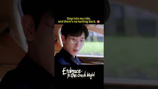 Hello dear💘  Embrace in the Dark Night  YOUKU Shorts youku shorts [upl. by Nosnor496]