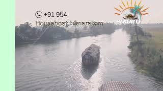 Houseboat kumarakom  Direct booking [upl. by Bay]