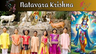 Natavara Krishna  Children Devotional Song  Vijay Krishna D  VMT  Krishna Bhajan [upl. by Killen131]