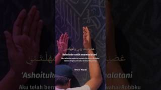 Asaituka Rabbi By Sheikh Mansour Al Salimi shorts islamicshorts mansouralsalimi trendingshorts [upl. by Hosfmann380]