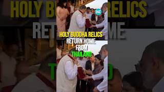 Holy Buddha Relics Return Home In IAF’s C130 Hercules  Watch [upl. by Neleag]