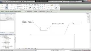 Revit Оформление чертежей Часть7 Маркировки [upl. by Terriss]