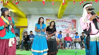 गोदन दे गोदन दे मोला गोदना बाई  godan de godan de  सनम टंडन  अनिता टंडन  sanam tandon stage show [upl. by Sadye]