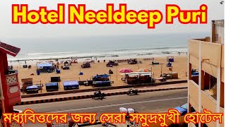 Hotel Neeldeep PuriBudget Sea Facing Hotel In PuriPuri Sea Facing HotelPuri Hotel Near Sea Beach [upl. by Ydnelg]