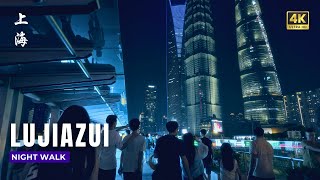 Shanghai Night Walk 4K  Lujiazui Skyline Views [upl. by Ferdy]