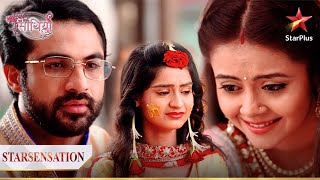 Aham aur Gopi hue haldi ke function mein emotional  Saath Nibhana Saathiya [upl. by Rodrigo359]