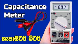 Unboxing and Review TES 1500 Capacitance Meter  කැපෑසිටර් මීටර් [upl. by Nerha492]