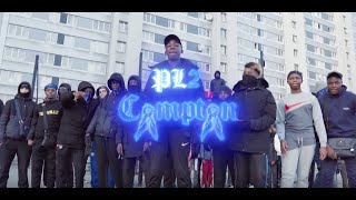 PL2  Compton Official Video [upl. by Inat]