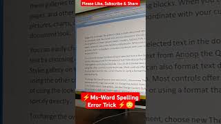 MsWord spelling error advance setting computertricks shortsvideo mswordtricks newshorts [upl. by Assin]