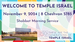 Shabbat Morning Service  November 9 2024 [upl. by Nwaf3]