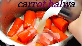 carrot halwa recipe Tamil how to make carrot halwa tamil [upl. by Izmar404]