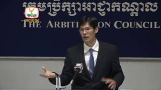 Arbitration Council Caseload Trends and LDR in Cambodia 20112012 [upl. by Affrica385]