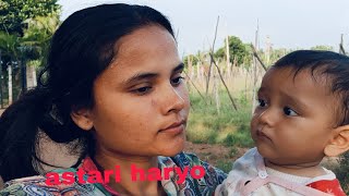 Maro Tilakoti Dui Din Ma Harayokeepsupporting Balika Bikram subscribe [upl. by Bliss]