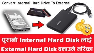 How To Convert Any Internal Hard Disk To External Hard Disk Use Internal Hard Drive As External [upl. by Cutlip]