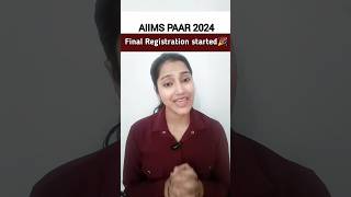 AIIMS BSc nursing ka final registration kab start hoga  AIIMS paramedical application form 2024 [upl. by Yslek]