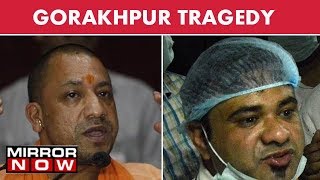 Deaths due to encephalitis not lack of oxygen UP CM on Gorakhpur tragedy  The News [upl. by Assiluj]