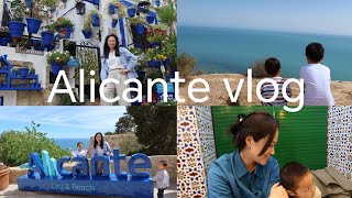 ALICANTE VLOG [upl. by Analli]