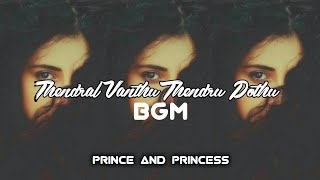 BGM💞Thendral Vanthu Thendru Pothu💞Remix💞Whatsapp Status💞Ilayaraja💞Prince and Princess💞 [upl. by Giamo]