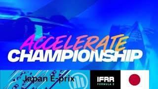 IFRR FE  Tokyo japan  Eprix [upl. by Iden]