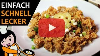 Reisfleisch  Rezept Videos [upl. by Thenna]