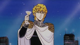 LotGH Legend of the Galactic Drinking Olympics [upl. by Tedie]