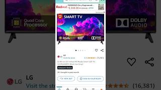 LG 32quot HD Ready Smart LED TV₹11740 [upl. by Iroc]