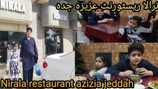 Nirala restaurant azizia jeddahcooking with Ghazala Ayesharestaurantنرالا ریسٹورنٹ عزیزہ جدہ [upl. by Yllas]