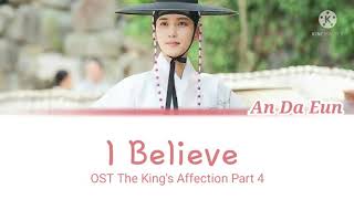 An Da Eun 안다은  I Believe The Kings Affection 연모 OST Part 4 Lyrics [upl. by Craddock481]