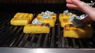 Recette pour faire de la polenta grillée au barbecue [upl. by Chan]