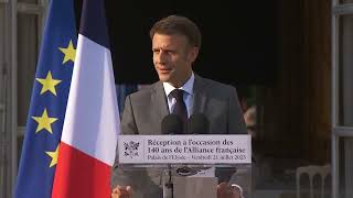 Discours du Président à loccasion des 140 ans de la Fondation de lAlliance française [upl. by Lauritz271]