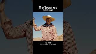 John Wayne존 웨인thesearchers [upl. by Razec]