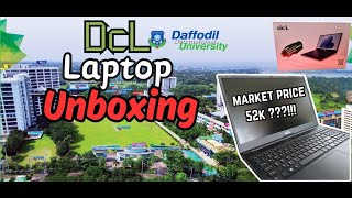 DCL laptop from Daffodil International University  Unboxing  DCL  Asinnet Gaming [upl. by Annahsat]