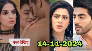 Jhanak Upcoming Episode  14th Nov  Aniruddha will not fall into the trap of Arshis false love [upl. by Zoba]